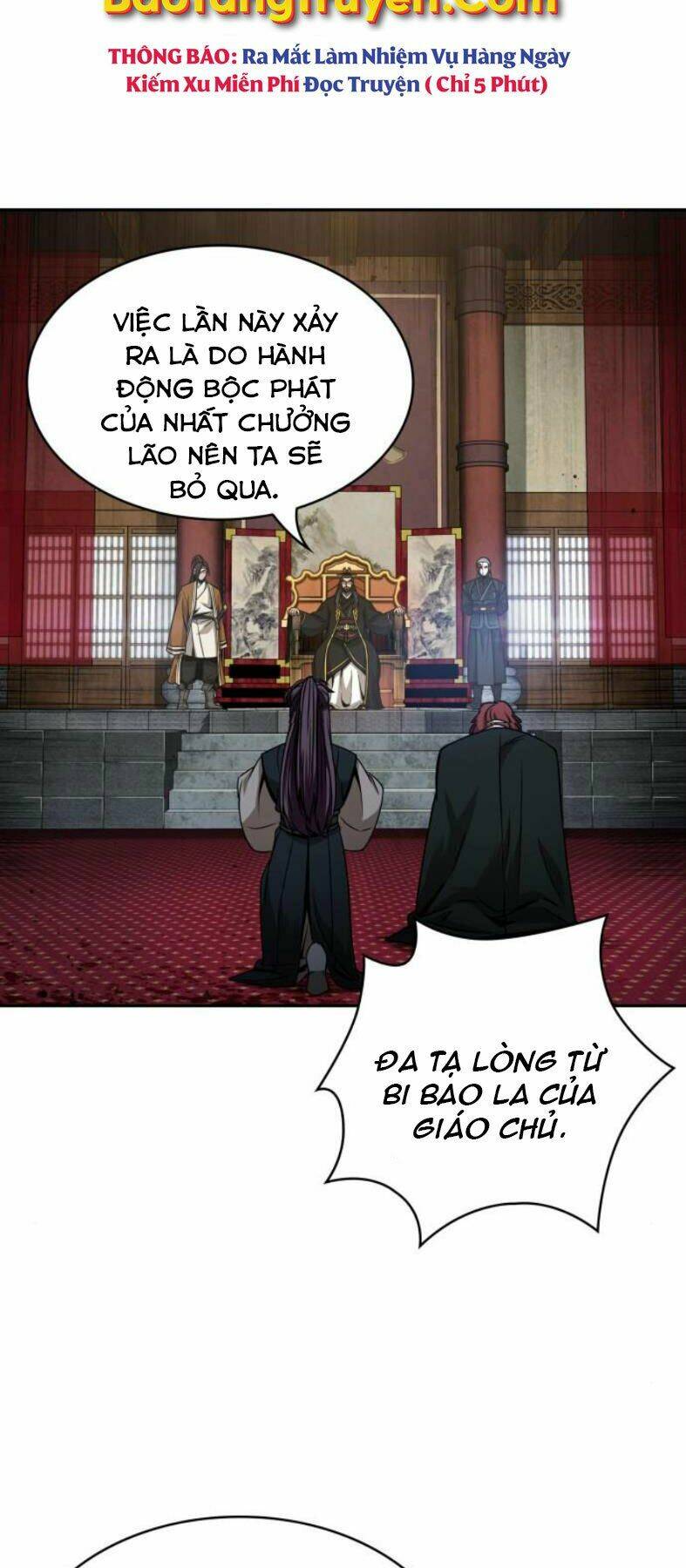 Ngã lão ma thần - Chapter 104 - Page 58