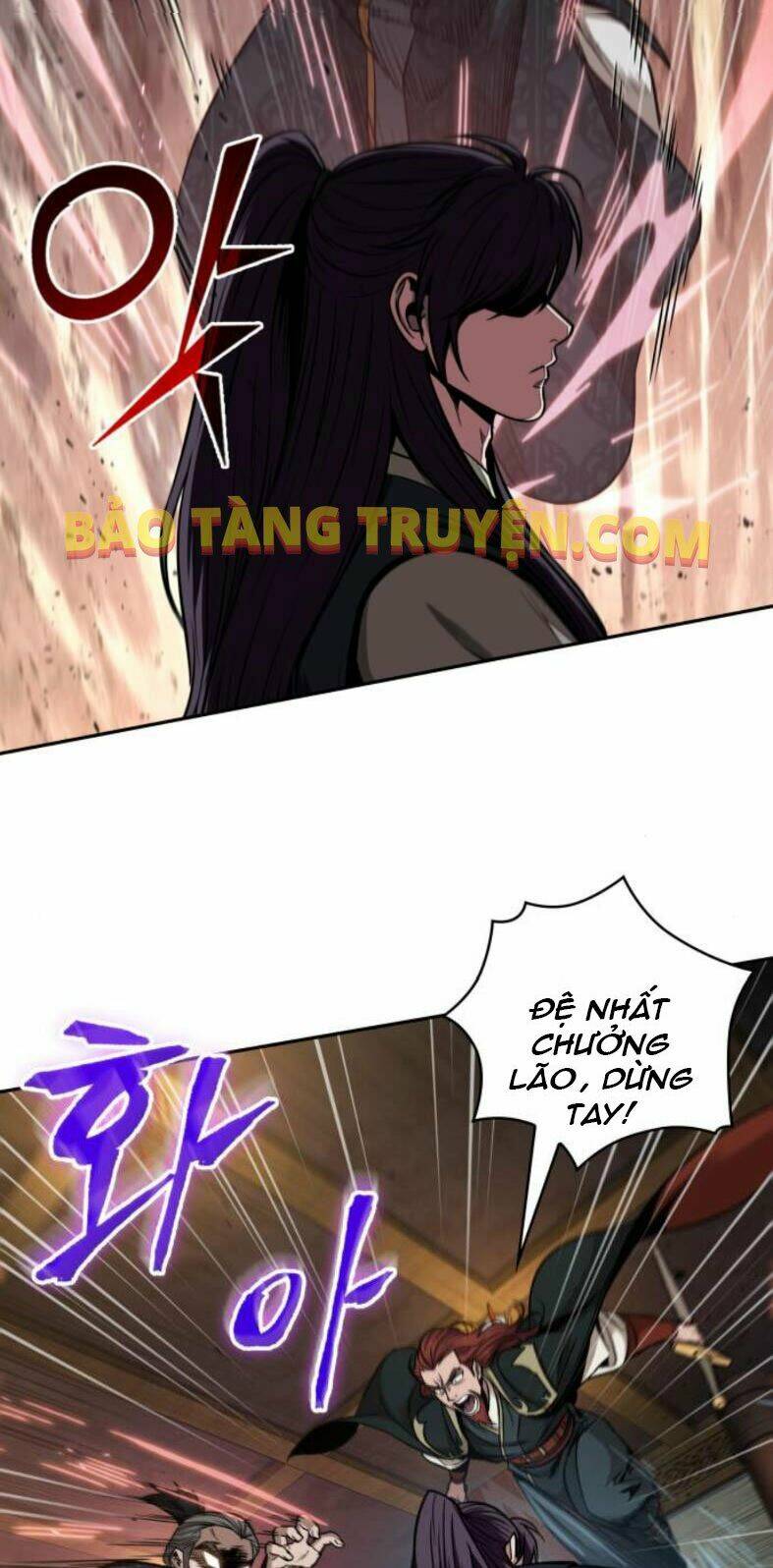 Ngã lão ma thần - Chapter 104 - Page 6