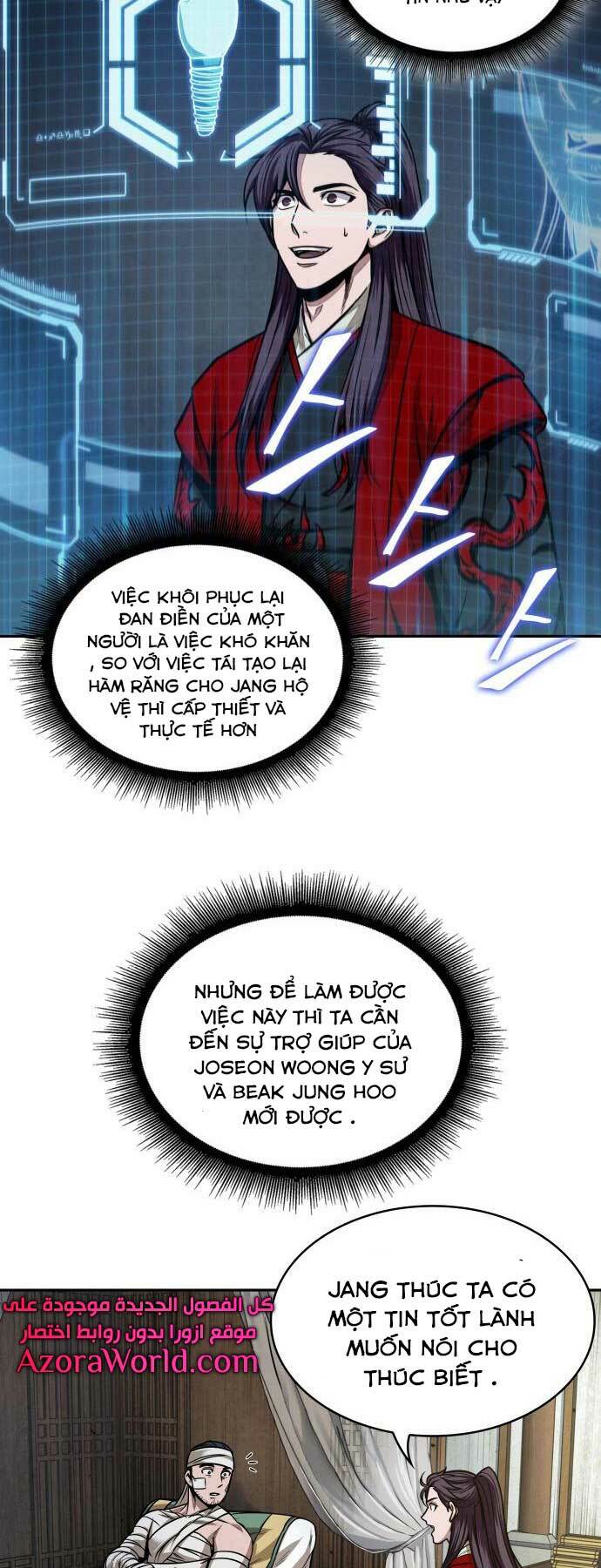 Ngã lão ma thần - Chapter 105 - Page 22