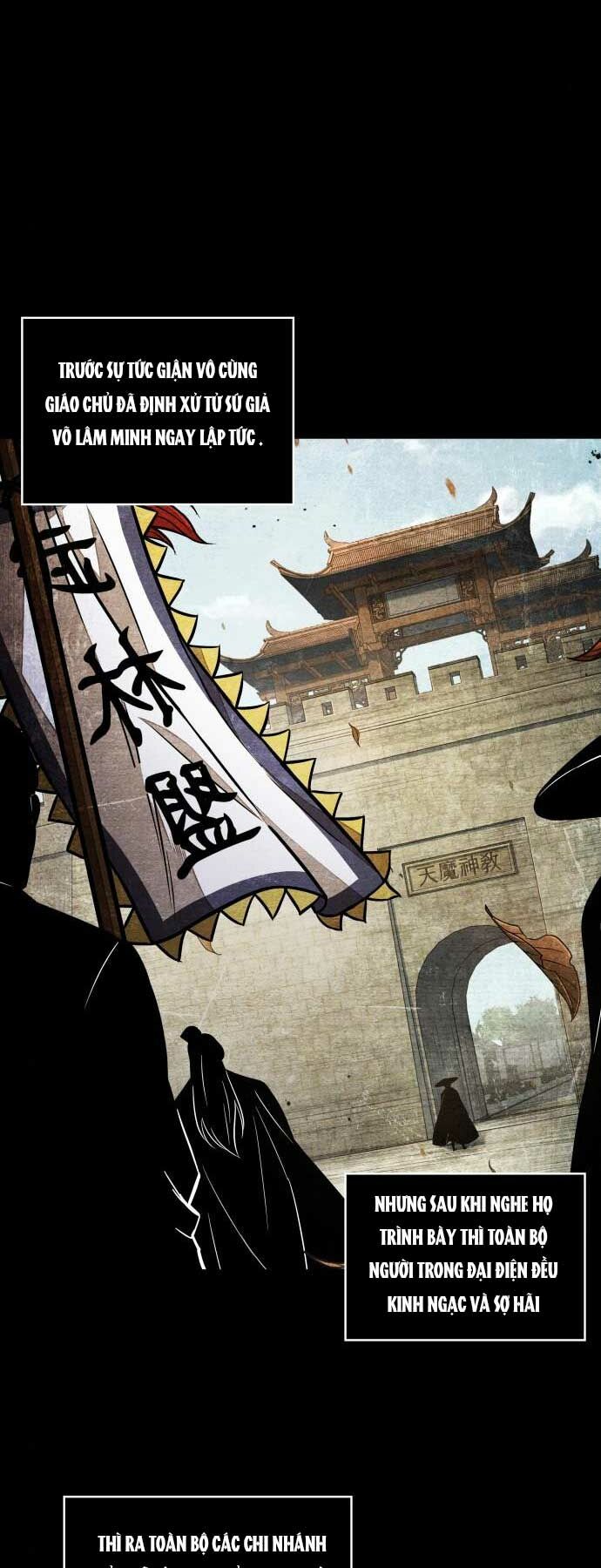 Ngã lão ma thần - Chapter 105 - Page 41