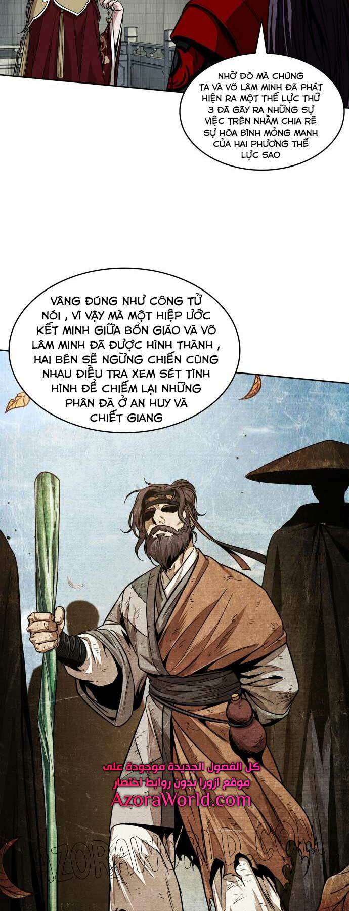 Ngã lão ma thần - Chapter 105 - Page 43