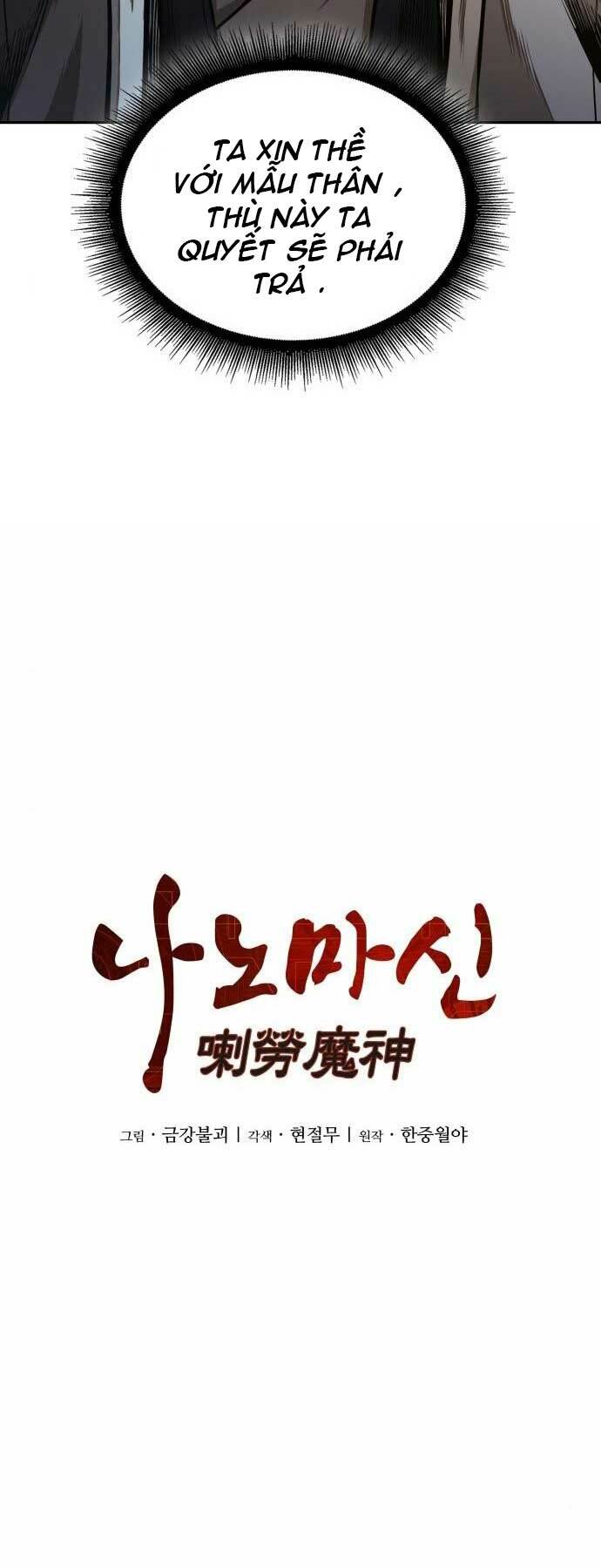 Ngã lão ma thần - Chapter 105 - Page 5