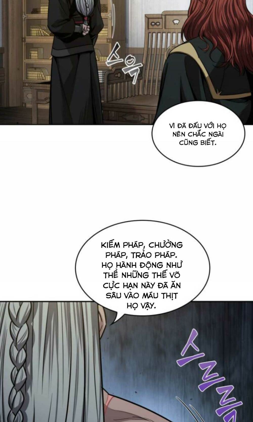 Ngã lão ma thần - Chapter 106 - Page 20