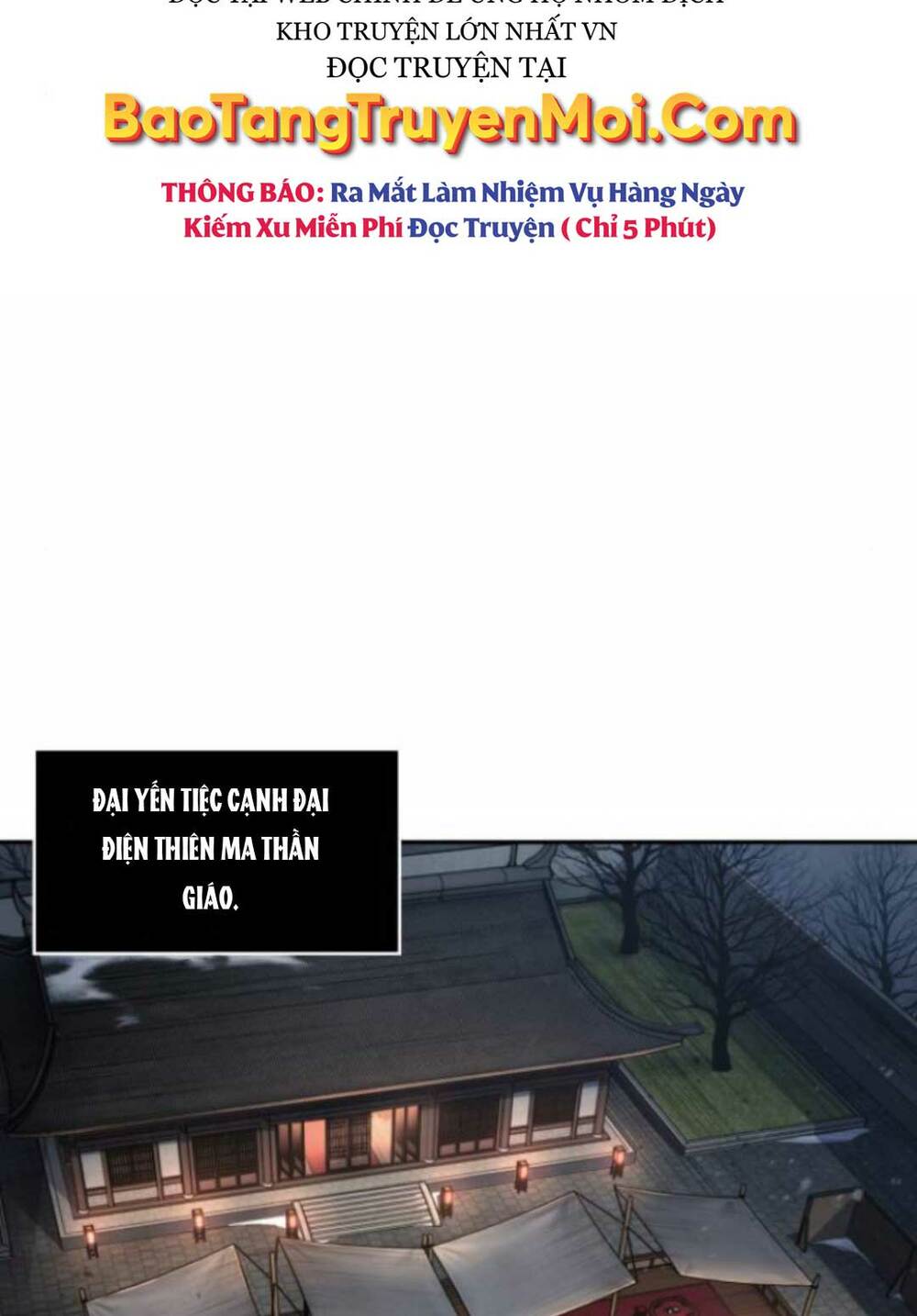 Ngã lão ma thần - Chapter 106 - Page 25