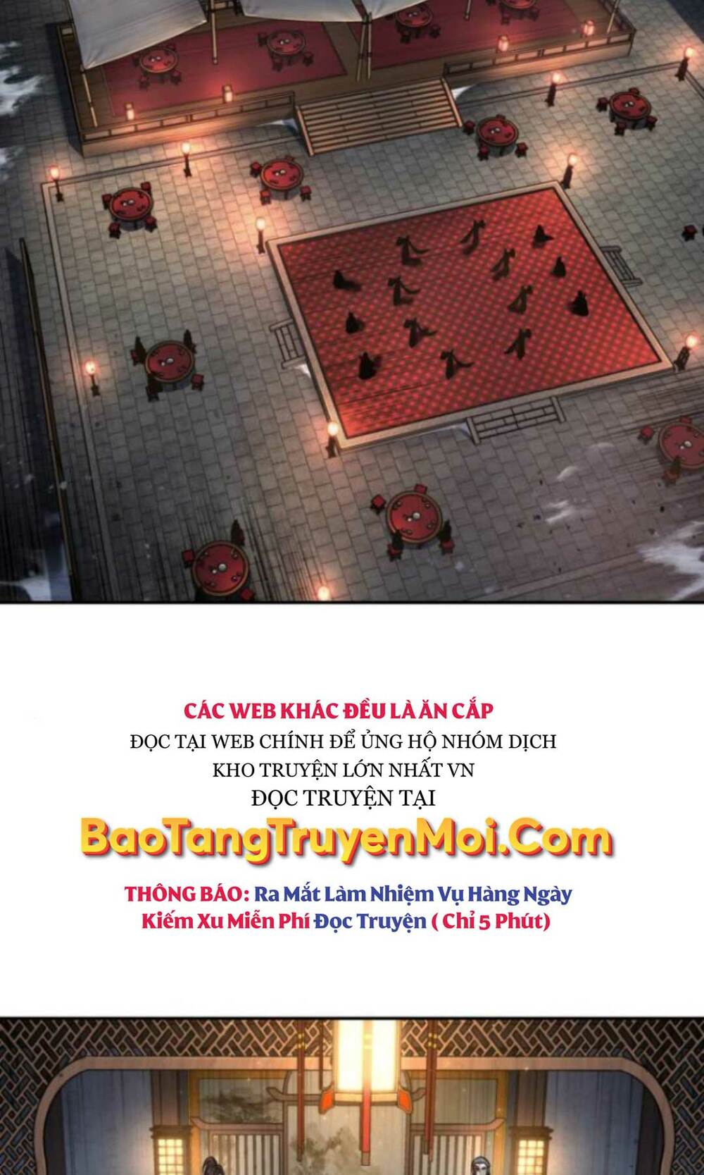 Ngã lão ma thần - Chapter 106 - Page 26