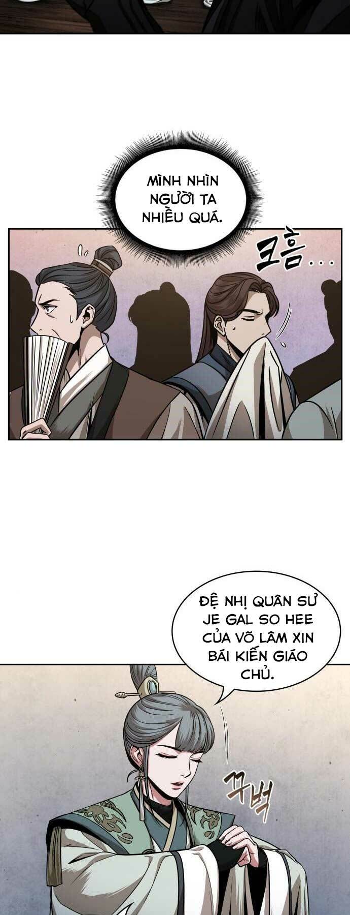 Ngã lão ma thần - Chapter 106 - Page 46