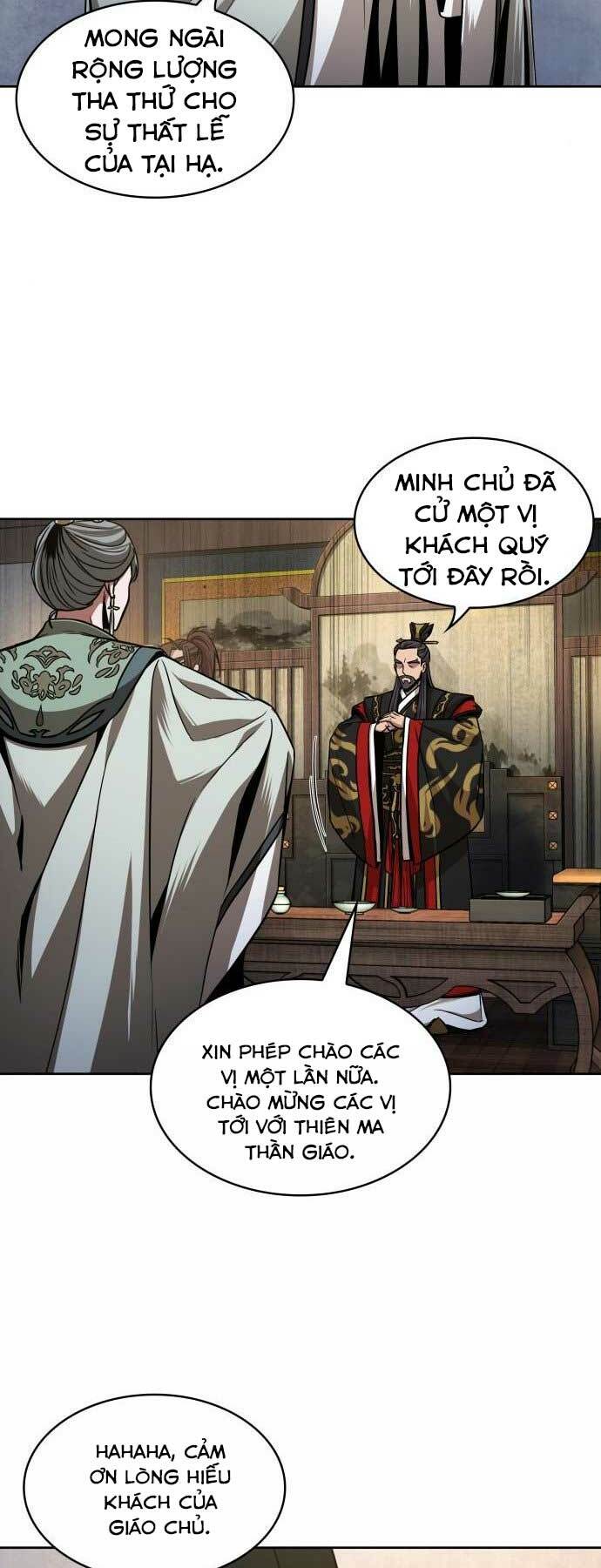 Ngã lão ma thần - Chapter 106 - Page 47