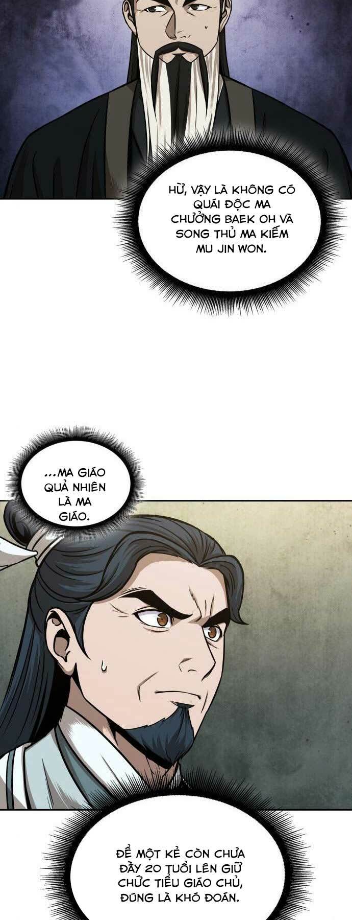 Ngã lão ma thần - Chapter 106 - Page 53