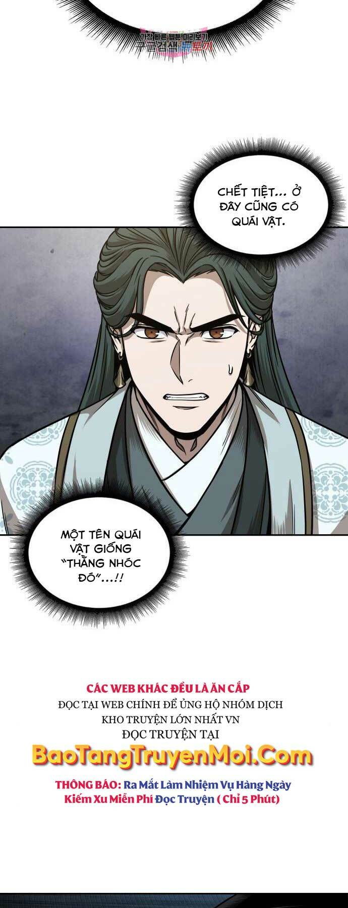 Ngã lão ma thần - Chapter 106 - Page 54