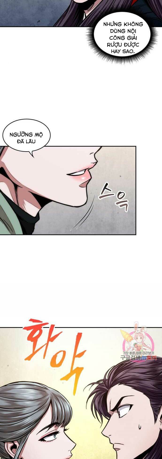 Ngã lão ma thần - Chapter 106 - Page 61