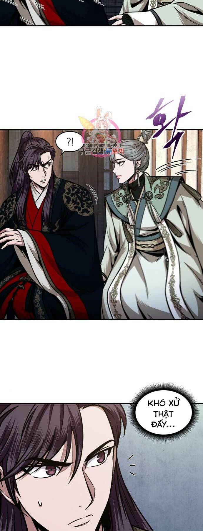 Ngã lão ma thần - Chapter 106 - Page 64