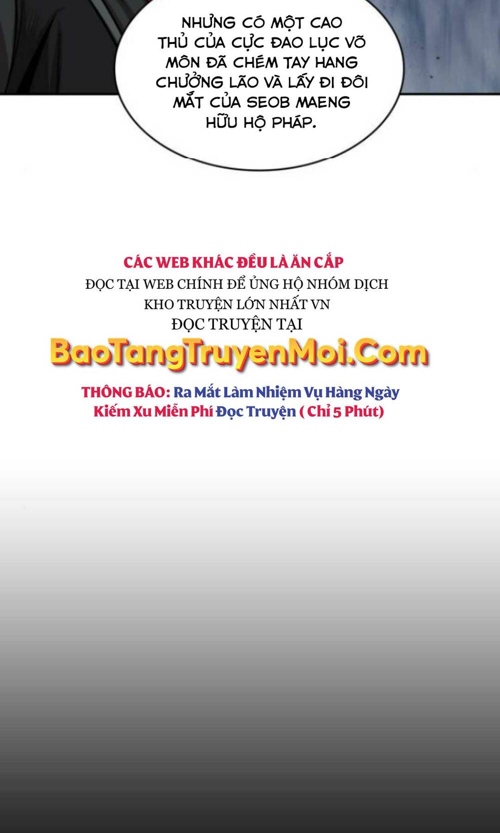 Ngã lão ma thần - Chapter 106 - Page 8