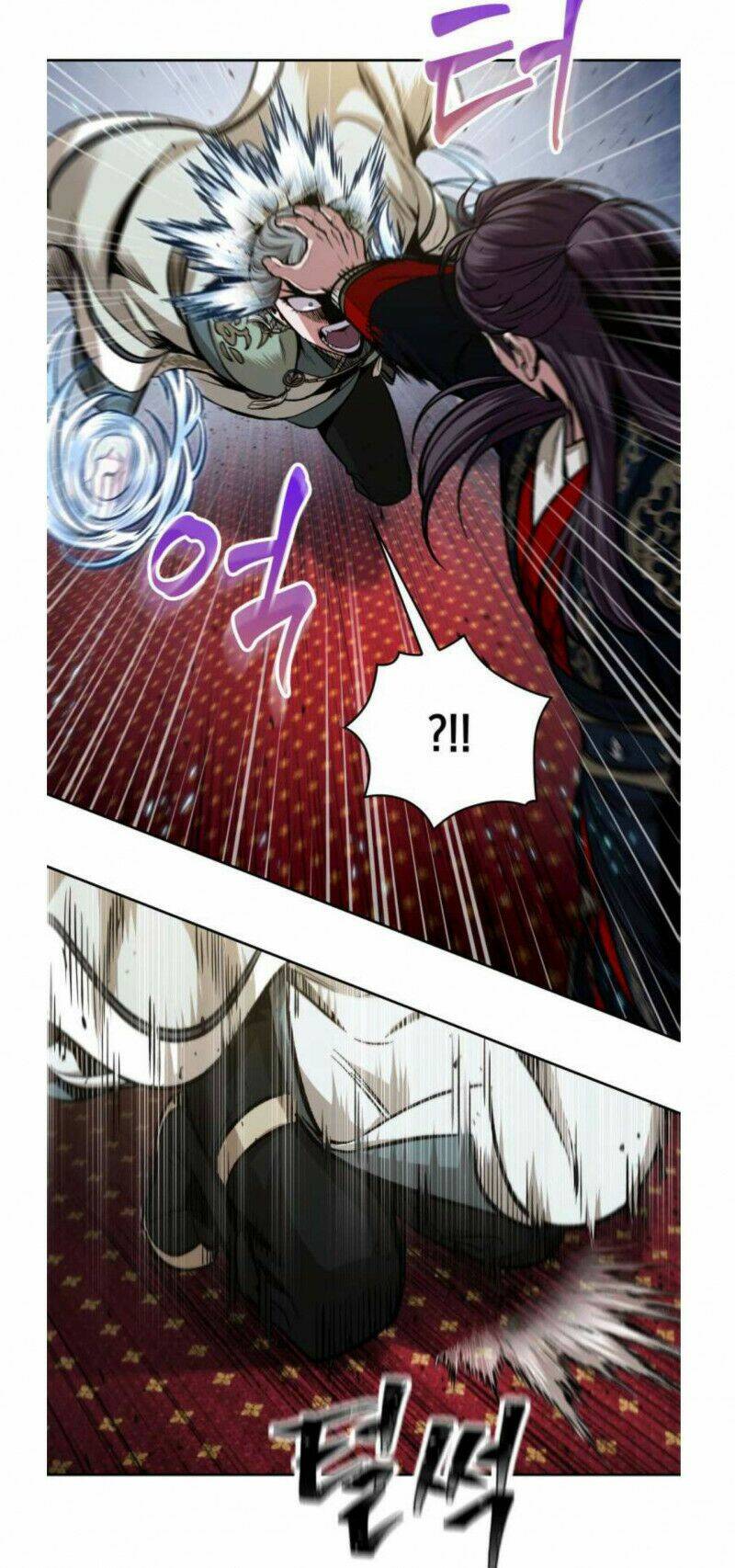 Ngã lão ma thần - Chapter 107 - Page 11