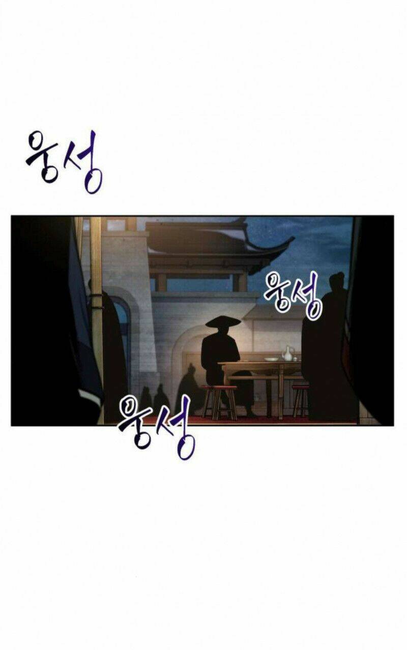 Ngã lão ma thần - Chapter 107 - Page 14