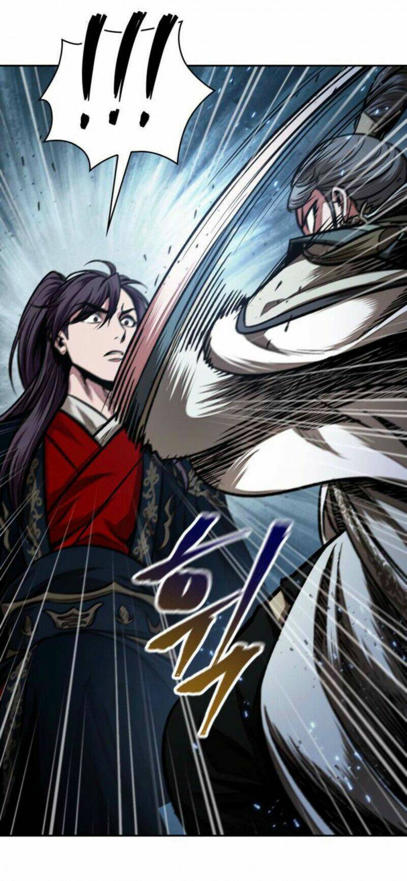 Ngã lão ma thần - Chapter 107 - Page 4