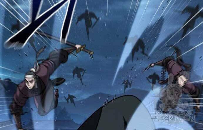 Ngã lão ma thần - Chapter 108 - Page 106