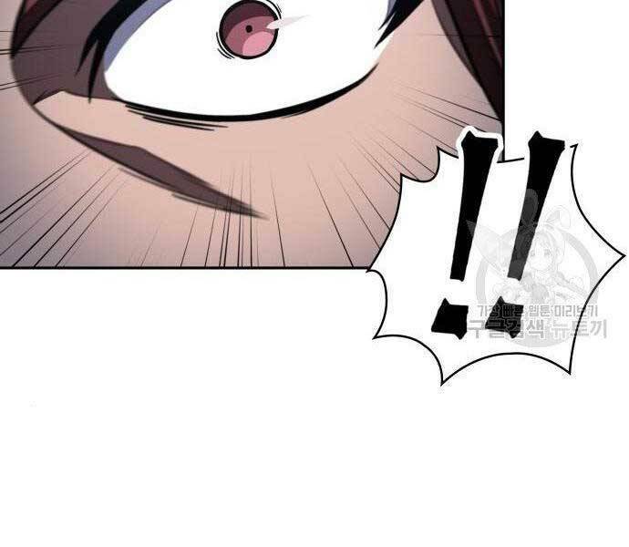 Ngã lão ma thần - Chapter 108 - Page 118