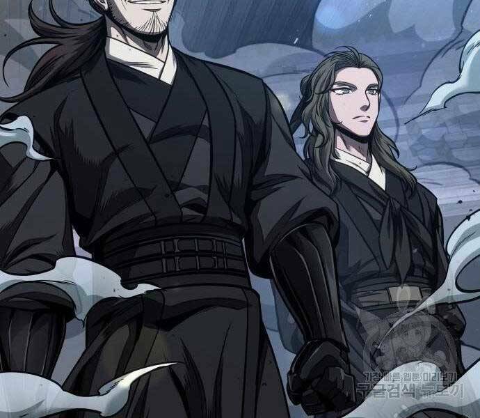 Ngã lão ma thần - Chapter 108 - Page 120