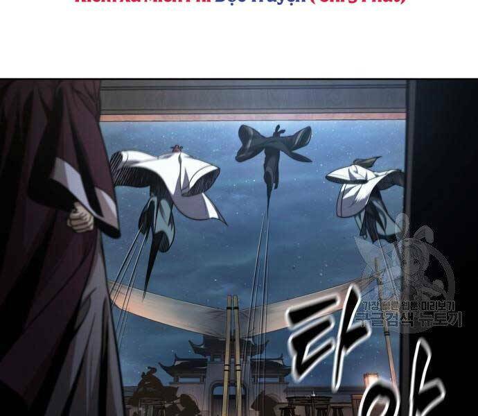 Ngã lão ma thần - Chapter 108 - Page 12