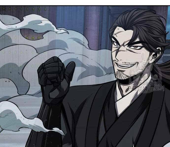 Ngã lão ma thần - Chapter 108 - Page 136