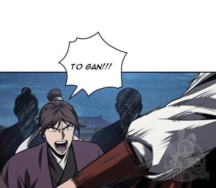 Ngã lão ma thần - Chapter 108 - Page 138