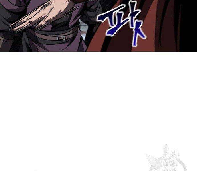 Ngã lão ma thần - Chapter 108 - Page 139