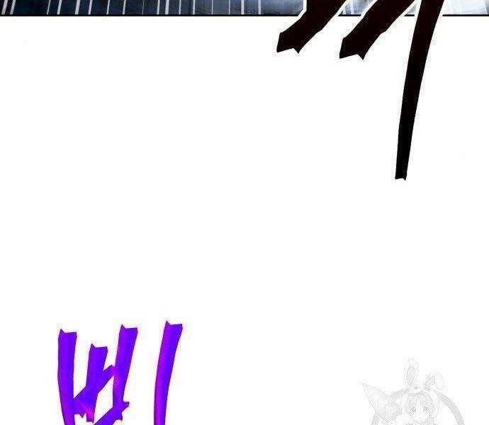 Ngã lão ma thần - Chapter 108 - Page 161