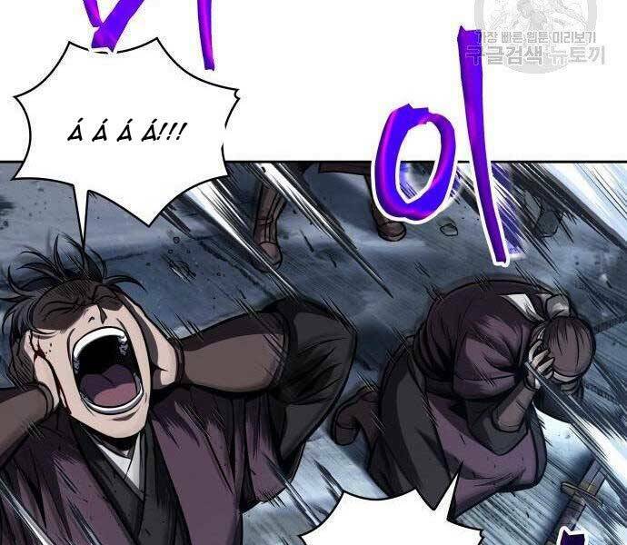 Ngã lão ma thần - Chapter 108 - Page 162