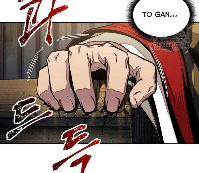 Ngã lão ma thần - Chapter 108 - Page 16