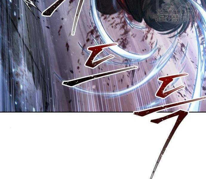 Ngã lão ma thần - Chapter 108 - Page 169