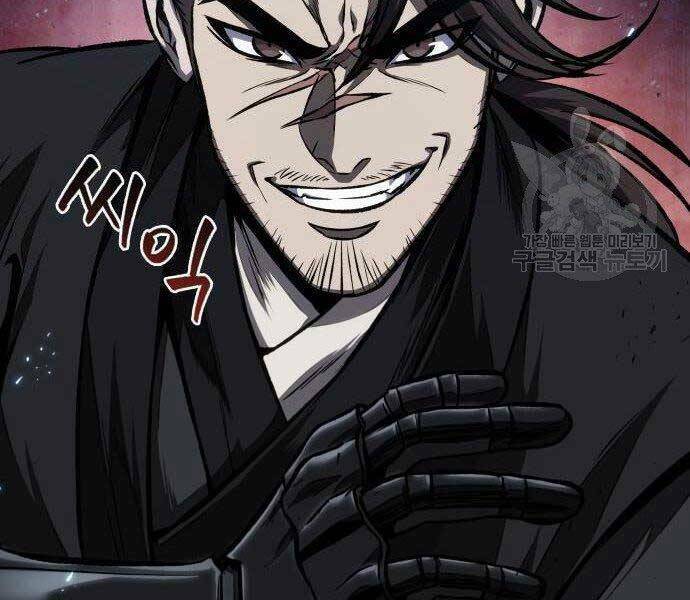 Ngã lão ma thần - Chapter 108 - Page 171