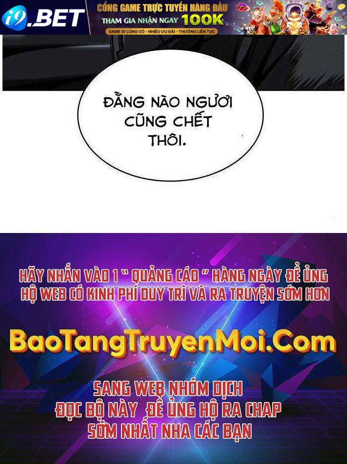 Ngã lão ma thần - Chapter 108 - Page 172