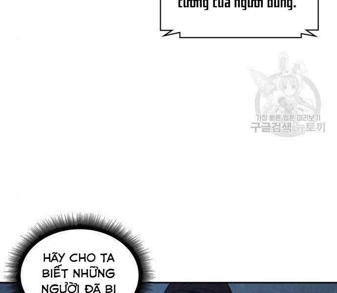 Ngã lão ma thần - Chapter 108 - Page 28