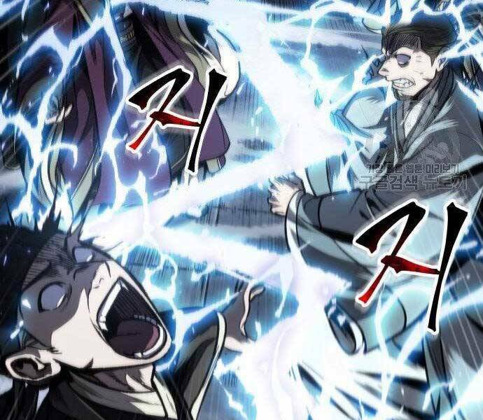 Ngã lão ma thần - Chapter 108 - Page 39