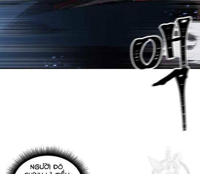 Ngã lão ma thần - Chapter 108 - Page 43