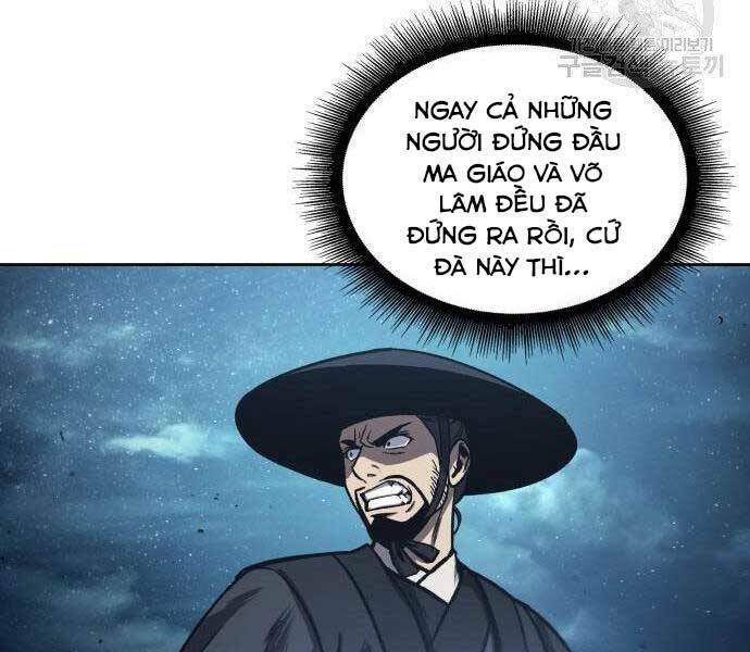 Ngã lão ma thần - Chapter 108 - Page 51