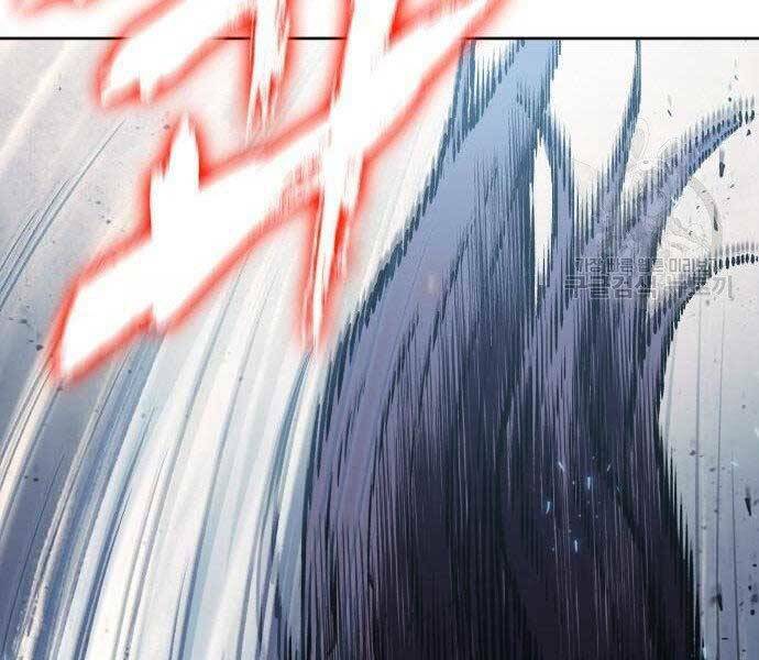 Ngã lão ma thần - Chapter 108 - Page 57