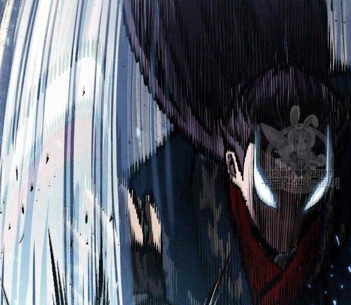 Ngã lão ma thần - Chapter 108 - Page 58