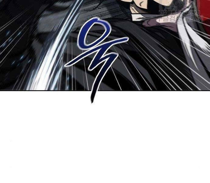 Ngã lão ma thần - Chapter 108 - Page 62