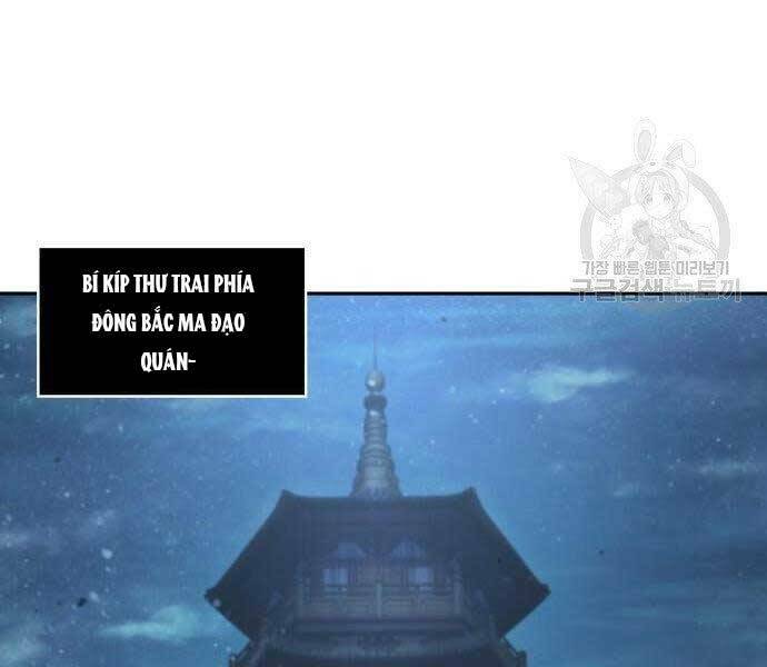 Ngã lão ma thần - Chapter 108 - Page 82