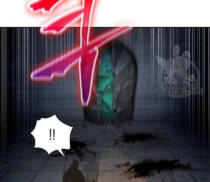 Ngã lão ma thần - Chapter 108 - Page 98