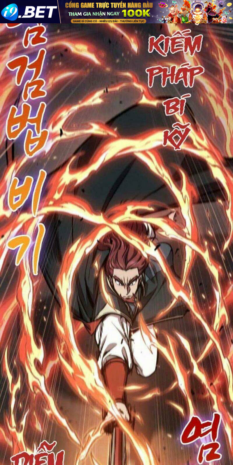 Ngã lão ma thần - Chapter 109 - Page 24