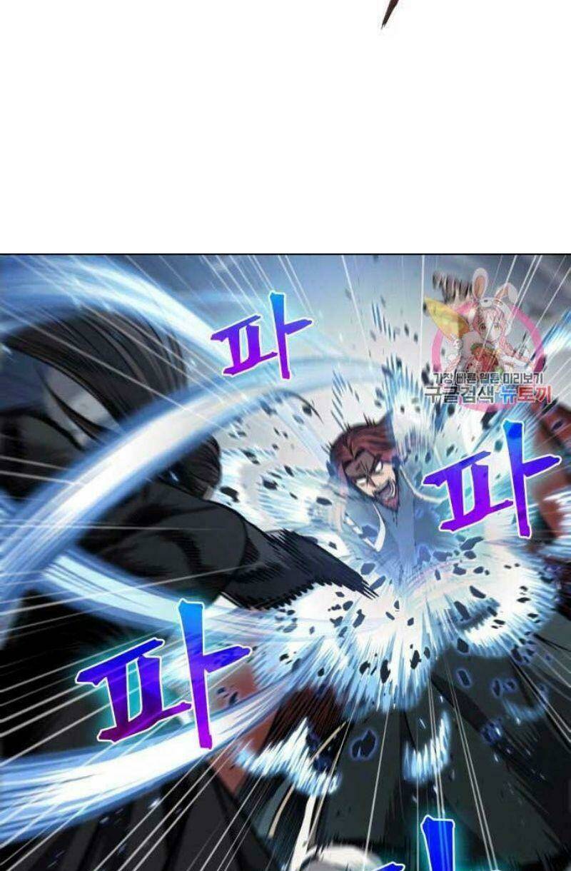 Ngã lão ma thần - Chapter 109 - Page 31