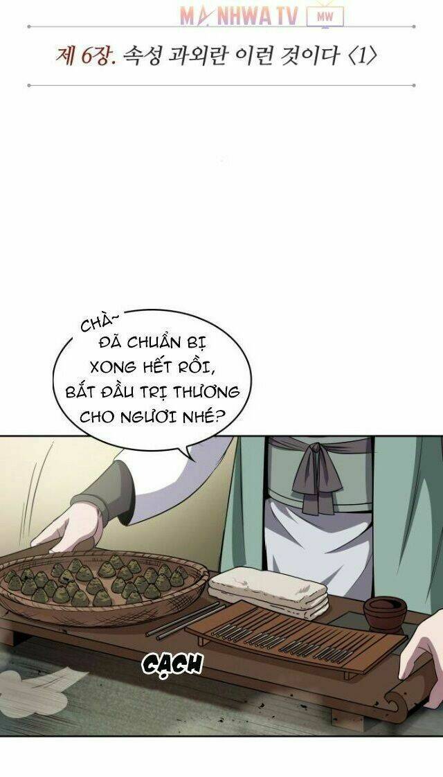 Ngã lão ma thần - Chapter 11 - Page 9