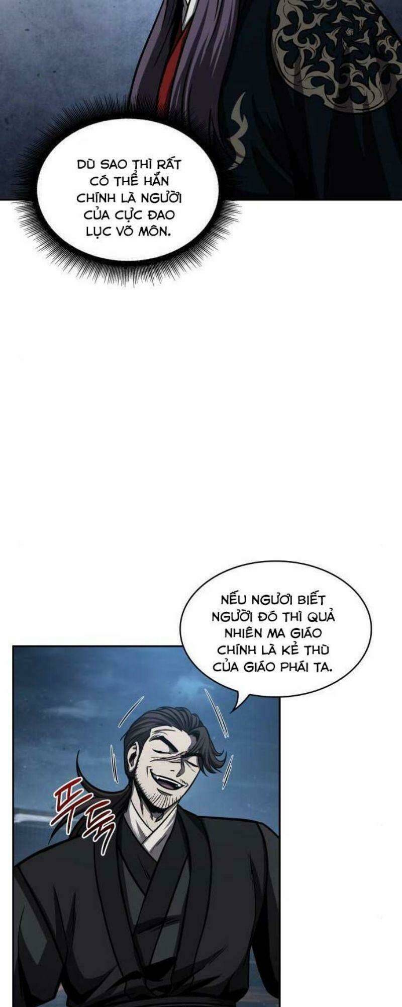 Ngã lão ma thần - Chapter 110 - Page 12