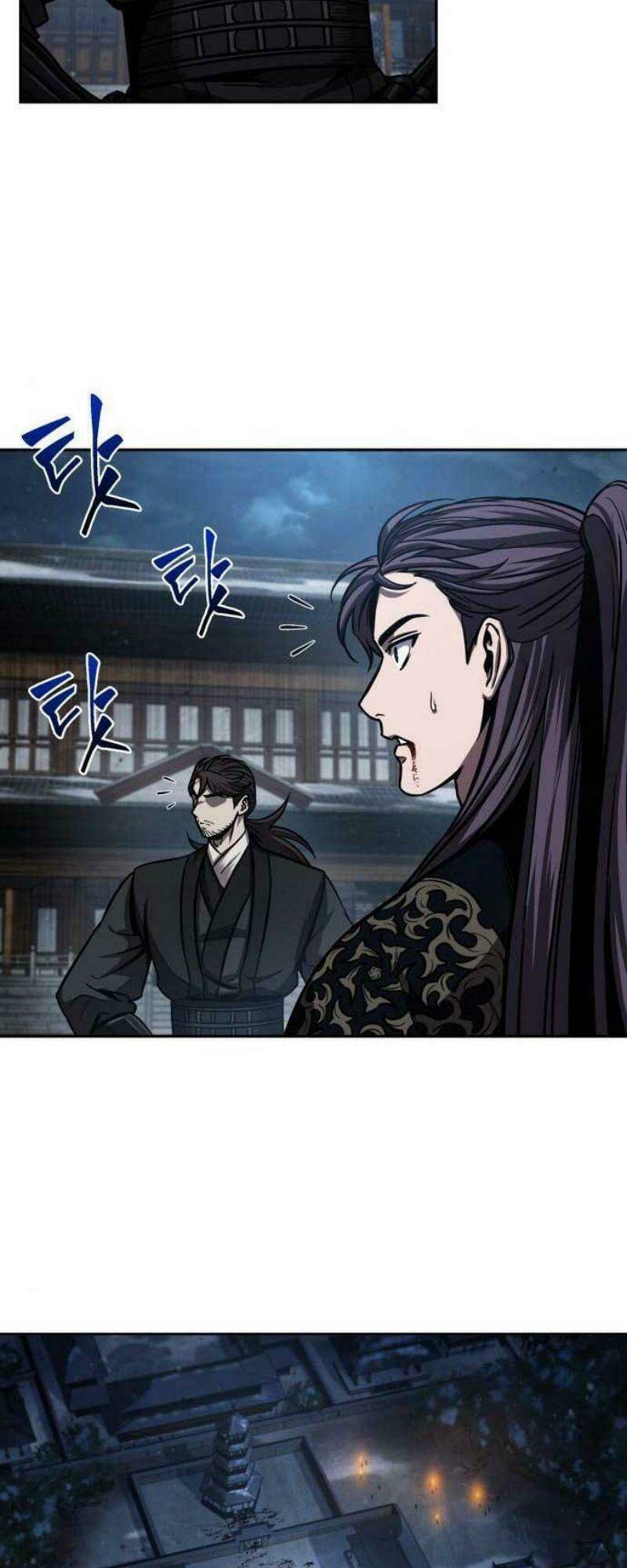 Ngã lão ma thần - Chapter 110 - Page 13