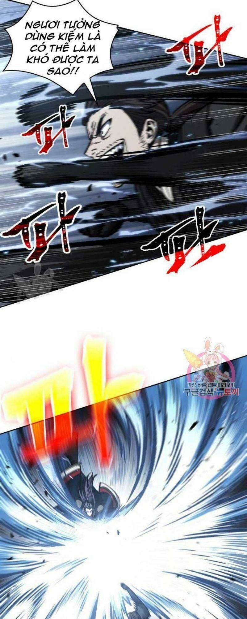 Ngã lão ma thần - Chapter 110 - Page 29