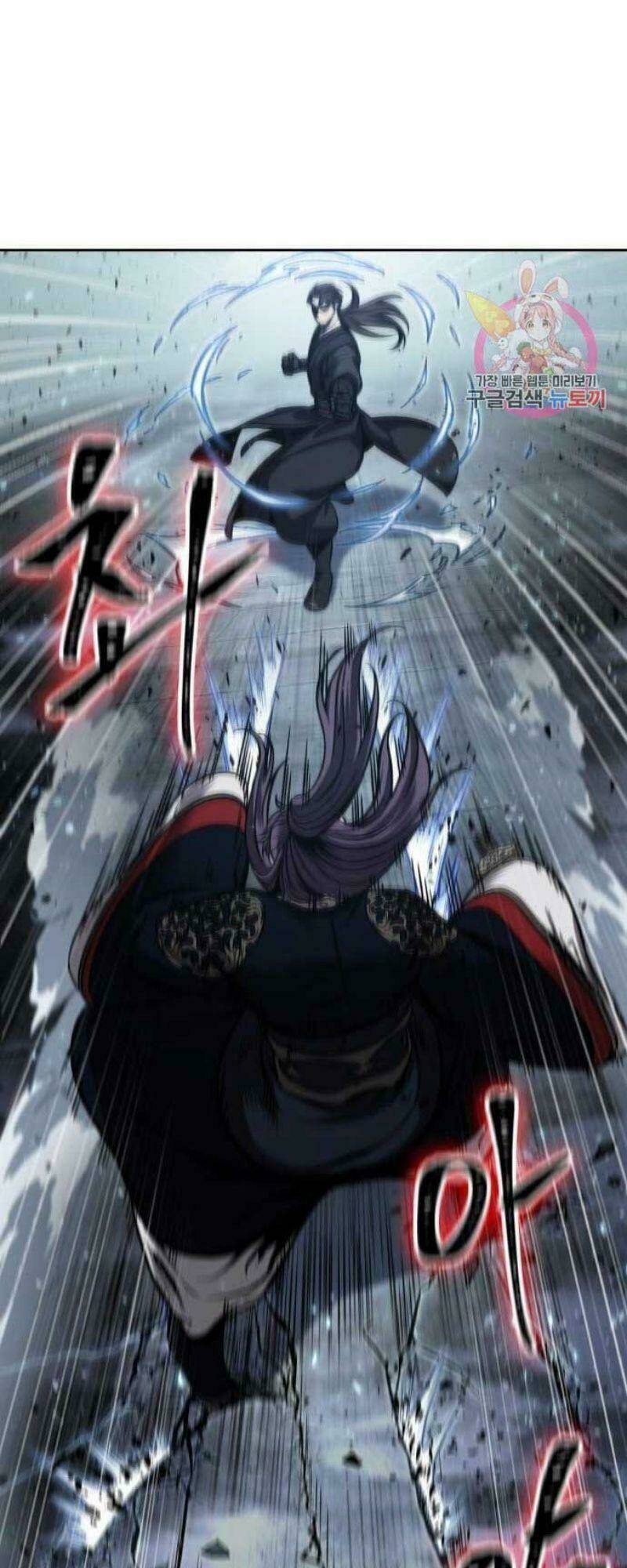 Ngã lão ma thần - Chapter 110 - Page 37