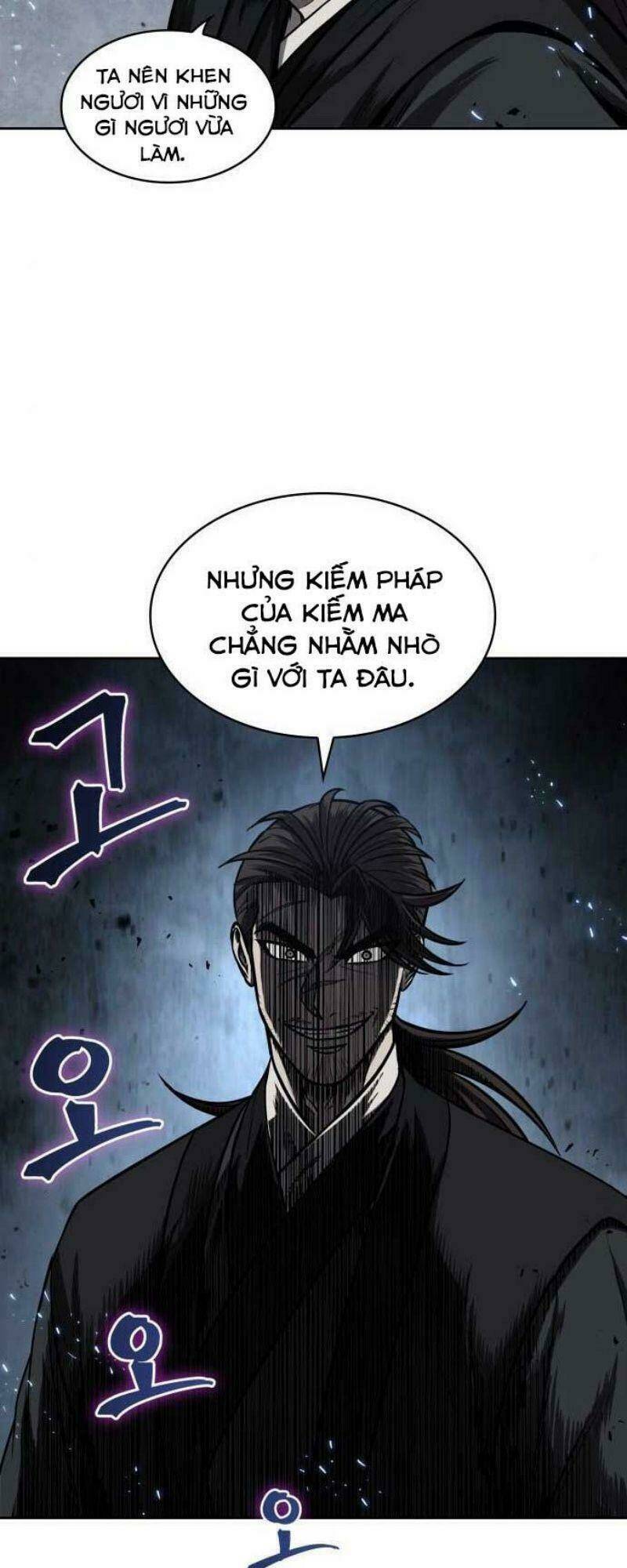 Ngã lão ma thần - Chapter 110 - Page 40
