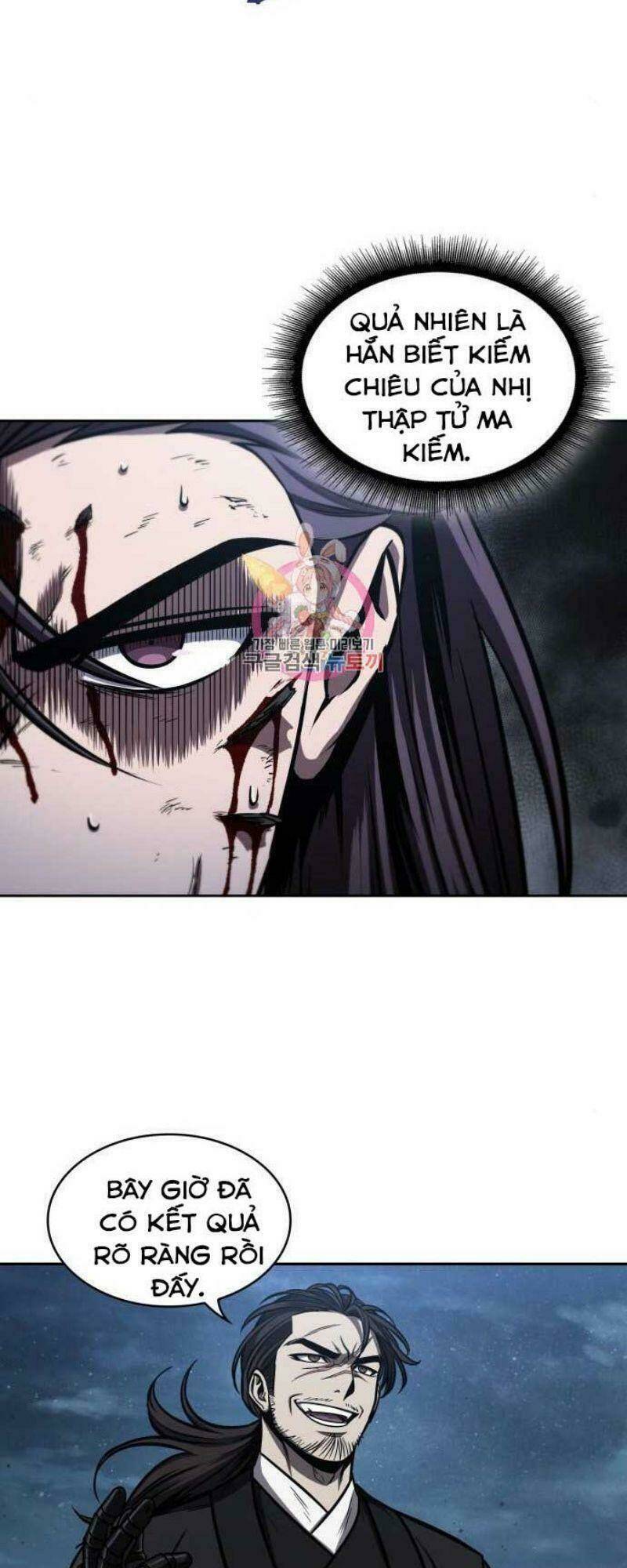 Ngã lão ma thần - Chapter 110 - Page 41